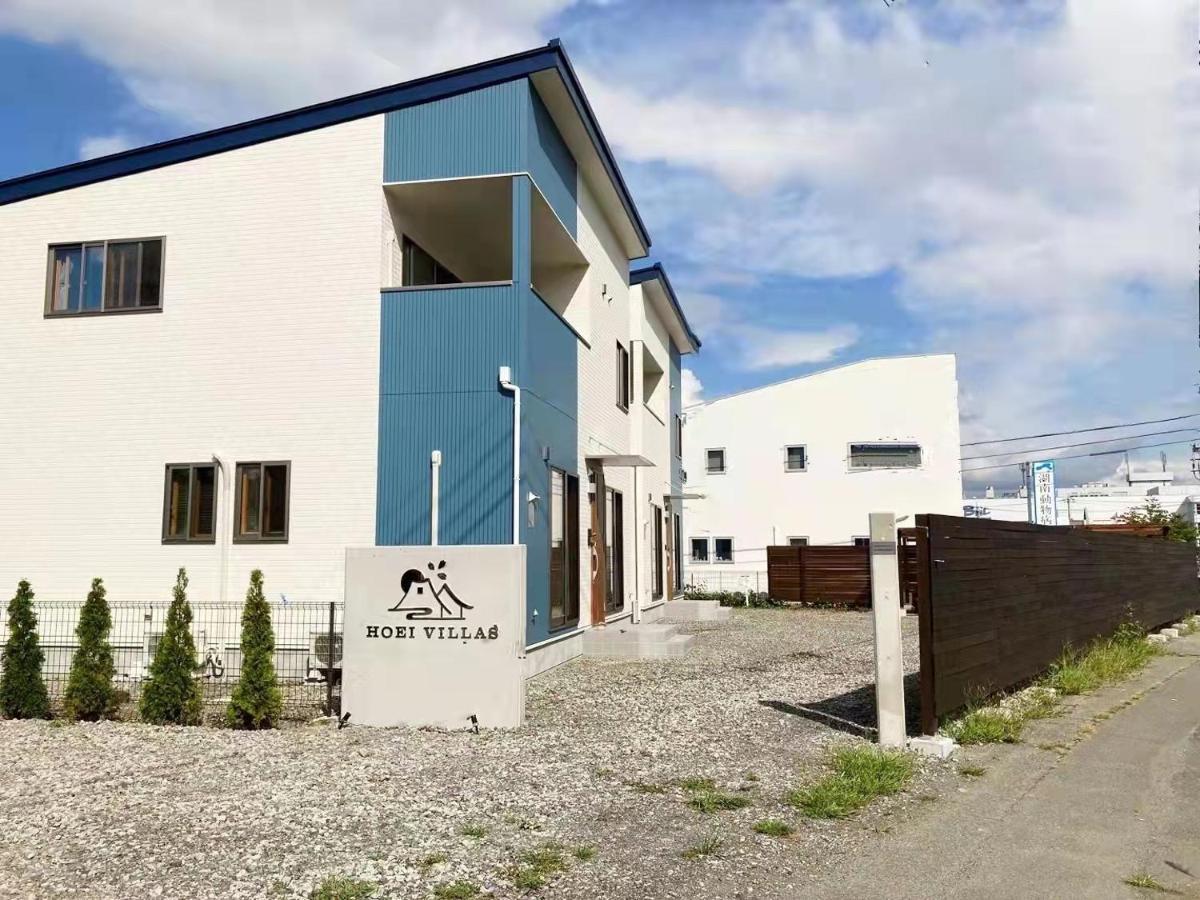 宝栄villas House A棟b棟 فوجيكاواجوتشيكو المظهر الخارجي الصورة