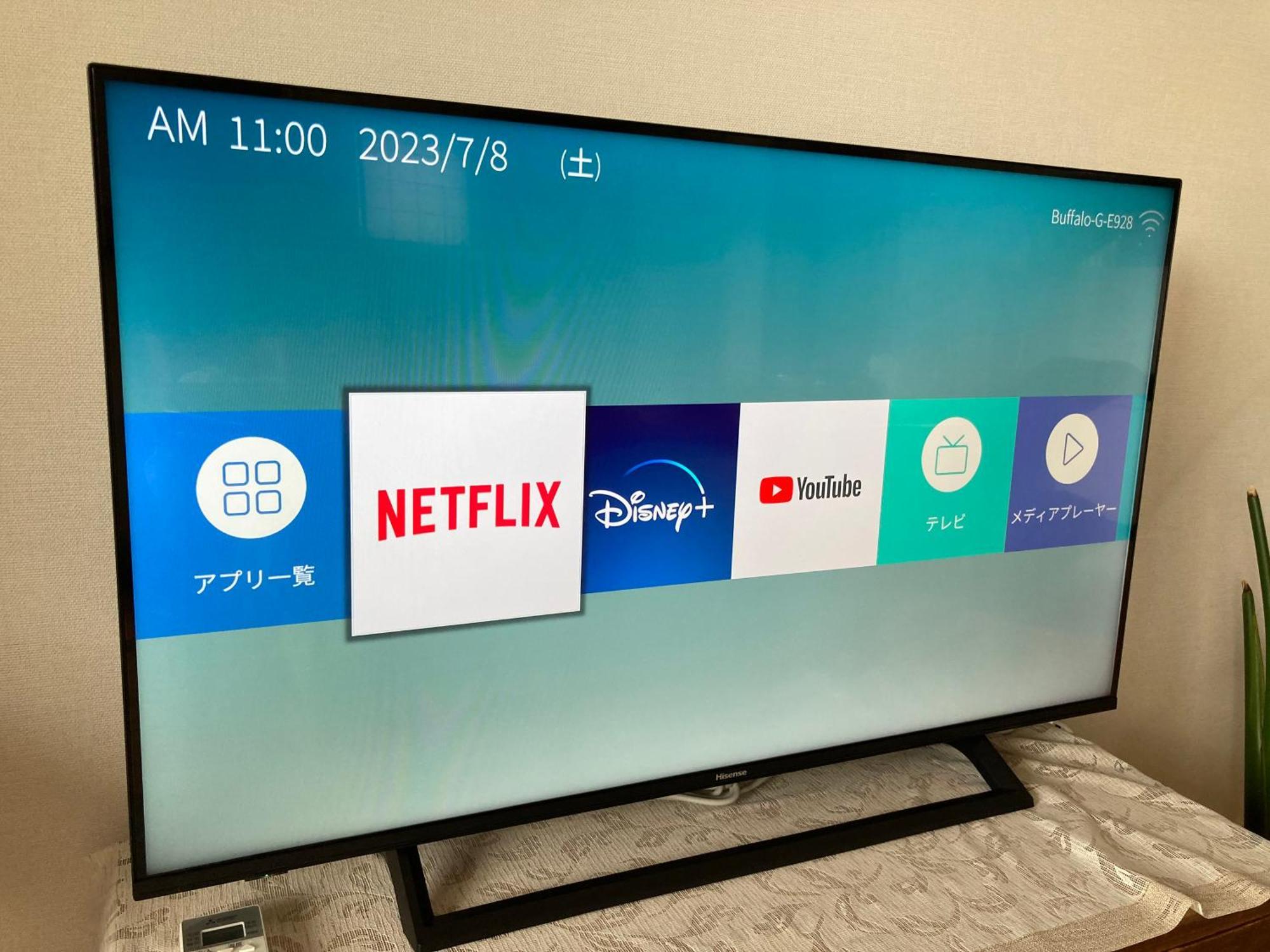 宝栄villas House A棟b棟 فوجيكاواجوتشيكو المظهر الخارجي الصورة